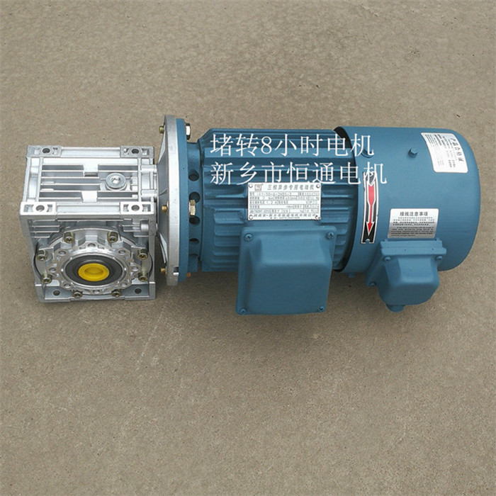 長期堵轉(zhuǎn)力矩電機(jī)數(shù)據(jù)