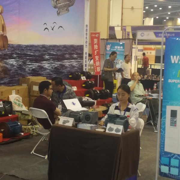 新鄉(xiāng)市恒通電機(jī)有限公司電機(jī)展會